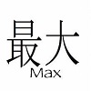 L'avatar di Max Real
